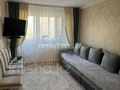 2-комнатная квартира · 50 м² · 4/5 этаж, мкр Жансая 30 за 14 млн ₸ в Таразе
