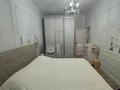 2-бөлмелі пәтер · 64 м² · 5/16 қабат, Гагарина, бағасы: 57 млн ₸ в Алматы, Бостандыкский р-н — фото 2