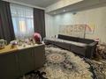 2-бөлмелі пәтер · 64 м² · 5/16 қабат, Гагарина, бағасы: 57 млн ₸ в Алматы, Бостандыкский р-н — фото 4