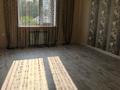 Отдельный дом · 4 комнаты · 145 м² · 4 сот., Рыскулбекова за 60 млн ₸ в Уральске — фото 3