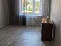 Отдельный дом · 4 комнаты · 145 м² · 4 сот., Рыскулбекова за 60 млн ₸ в Уральске — фото 6