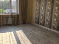 Отдельный дом · 4 комнаты · 145 м² · 4 сот., Рыскулбекова за 60 млн ₸ в Уральске — фото 7