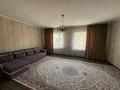 Отдельный дом · 4 комнаты · 145 м² · 4 сот., Рыскулбекова за 60 млн ₸ в Уральске — фото 8