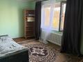 1-комнатная квартира · 31 м² · 5/5 этаж, мкр №5 26 — Метро ст. Москва за 220 000 ₸ в Алматы, Ауэзовский р-н — фото 10