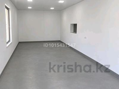 Свободное назначение, офисы, магазины и бутики, склады, салоны красоты · 160 м² за 700 000 ₸ в Алматы, Алатауский р-н