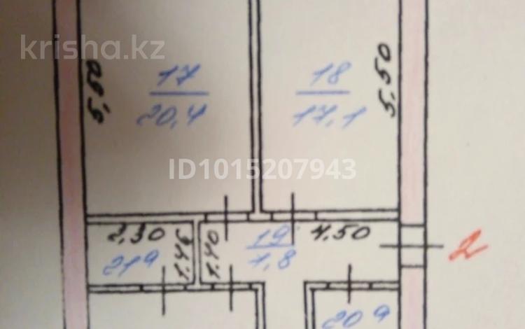 3-бөлмелі пәтер · 90 м² · 1/2 қабат, Жарокова 10 — Карасай батыра, бағасы: 60 млн ₸ в Алматы, Алмалинский р-н — фото 2