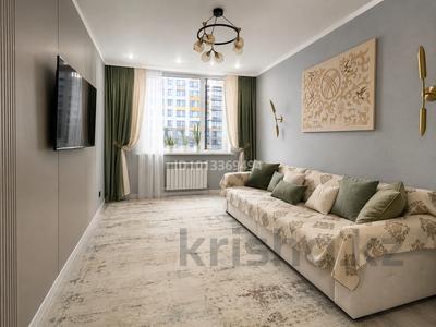 2-комнатная квартира · 46 м² · 3/15 этаж, Бейбарыс Султан 12 за 27 млн ₸ в Астане, Сарыарка р-н