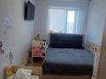 2-комнатная квартира · 46.1 м² · 7/9 этаж, Каирбекова за 21 млн 〒 в Костанае — фото 15
