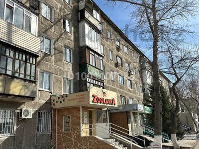 Продажа квартир в Павлодарской обл.: 2-комнатная квартира · 44 м² · 5/5 этаж, Естая 141 — Естая-Катаева за 18 млн 〒 2-комнатная квартира · 44 м² · 5/5 этаж, Естая 141 — Естая-Катаева за 18 млн 〒 в Павлодаре