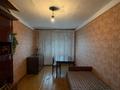 2-бөлмелі пәтер · 43.6 м² · 5/5 қабат, Хиуаз Доспановой, бағасы: 11.5 млн ₸ в Уральске — фото 2