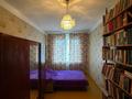 2-бөлмелі пәтер · 43.6 м² · 5/5 қабат, Хиуаз Доспановой, бағасы: 11.5 млн ₸ в Уральске — фото 4