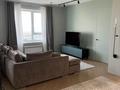 3-комнатная квартира · 90 м² · 11/12 этаж, Розыбакиева 320 за 120 млн ₸ в Алматы, Бостандыкский р-н — фото 2