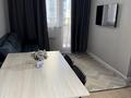 2-комнатная квартира · 68 м² · 12/21 этаж, Абая 164 — Брусиловского за 18 000 ₸ в Алматы, Бостандыкский р-н — фото 11