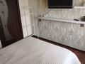 3-комнатная квартира · 63.5 м² · 4/9 этаж, 5 мкр 8 за 22 млн ₸ в Степногорске — фото 10