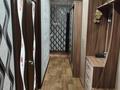 3-комнатная квартира · 63.5 м² · 4/9 этаж, 5 мкр 8 за 22 млн ₸ в Степногорске — фото 12