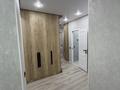 2-комнатная квартира · 59 м² · 7/9 этаж, мкр Астана 75 за 350 000 ₸ в Шымкенте, Каратауский р-н — фото 13