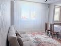 2-комнатная квартира · 59 м² · 7/9 этаж, мкр Астана 75 за 350 000 ₸ в Шымкенте, Каратауский р-н — фото 3