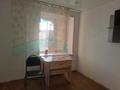1-комнатная квартира · 32.7 м² · 1/9 этаж, ул. Ауэзова за 10.5 млн ₸ в Щучинске — фото 3