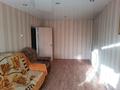 1-комнатная квартира · 32.7 м² · 1/9 этаж, ул. Ауэзова за 10.5 млн ₸ в Щучинске — фото 2