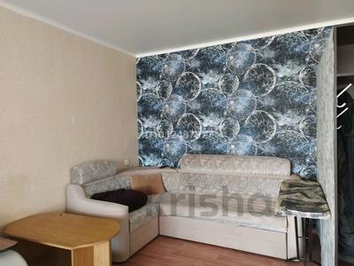 1-комнатная квартира · 45 м² · 8/9 этаж, Боровской 68/2 за 14.8 млн ₸ в Кокшетау
