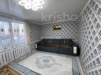 Жеке үй · 4 бөлме · 85.6 м² · 10 сот., Автомобилистов 6/1, бағасы: 13.5 млн ₸ в 