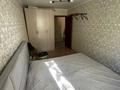 3-бөлмелі пәтер · 60.7 м² · 1/5 қабат, Бауыржана Момышулы 88, бағасы: 15.6 млн ₸ в Экибастузе — фото 7