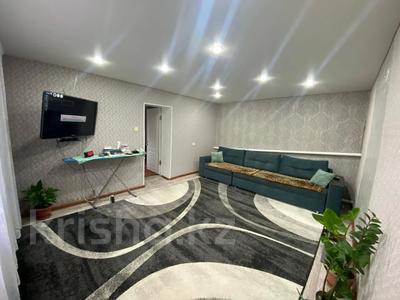 Жеке үй · 3 бөлме · 58.4 м² · 3 жүзд., 5 Апреля, бағасы: 15 млн ₸ в Костанае