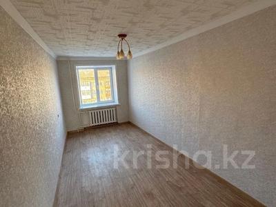 2-бөлмелі пәтер · 43 м² · 4/5 қабат, ауельбекова 148, бағасы: 14.6 млн ₸ в Кокшетау