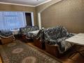 Общепит · 260 м² за 125 млн 〒 в Шымкенте, Аль-Фарабийский р-н — фото 4