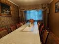 Общепит · 260 м² за 125 млн 〒 в Шымкенте, Аль-Фарабийский р-н — фото 5