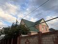 Отдельный дом · 6 комнат · 197 м² · 6 сот., Шиелі — Магазин "Ерасыл" за 75 млн ₸ в Абай — фото 2