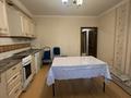 2-бөлмелі пәтер · 80 м² · 6/14 қабат, Абая 55 — Абая и Момыш улы, бағасы: 300 000 ₸ в Алматы, Ауэзовский р-н — фото 16