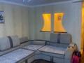 3-комнатная квартира · 68.3 м² · 7/9 этаж, мкр Строитель 2 — За остановкой Жигули за 22.8 млн ₸ в Уральске — фото 10
