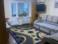 3-комнатная квартира · 68.3 м² · 7/9 этаж, мкр Строитель 2 — За остановкой Жигули за 22.8 млн ₸ в Уральске — фото 2