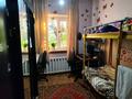 Отдельный дом · 4 комнаты · 70 м² · 6 сот., Тлендиева 18 за 36 млн ₸ в  — фото 7