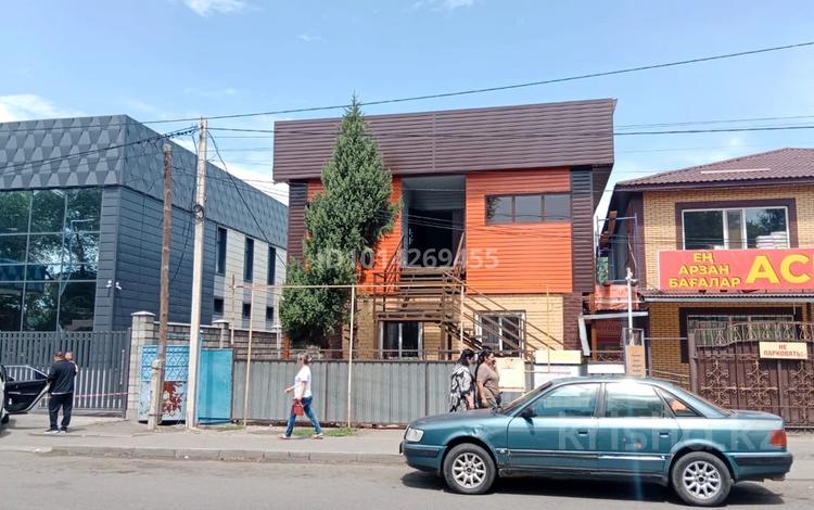 Свободное назначение · 300 м² за 600 000 ₸ в Талдыкоргане — фото 2