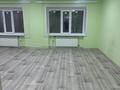Медцентры и аптеки, кабинеты и рабочие места, студии · 170 м² за 400 000 ₸ в Костанае — фото 3
