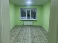 Медцентры и аптеки, кабинеты и рабочие места, студии · 170 м² за 400 000 ₸ в Костанае — фото 4