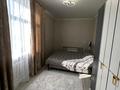 3-комнатная квартира · 64.9 м² · 2 этаж, Абая 3 за 24 млн ₸ в Балхаше — фото 8