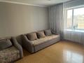 2-комнатная квартира · 50.6 м² · 7/9 этаж, Косшыгулова 14 — Сейфулина и Косшыгулы за 26 млн ₸ в Астане, Сарыарка р-н