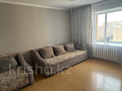 2-комнатная квартира · 50.6 м² · 7/9 этаж, Косшыгулова 14 — Сейфулина и Косшыгулы за 26 млн ₸ в Астане, Сарыарка р-н
