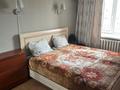 2-комнатная квартира · 50.6 м² · 7/9 этаж, Косшыгулова 14 — Сейфулина и Косшыгулы за 26 млн ₸ в Астане, Сарыарка р-н — фото 5