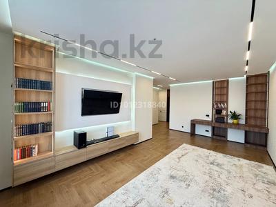 4-комнатная квартира · 135 м² · 4/17 этаж, Улы Дала 25, 27, 29, 29/1 за 125 млн ₸ в Астане