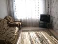 2-комнатная квартира, 50 м², 5/9 этаж, Назарбаева 11 за 18.3 млн 〒 в Кокшетау — фото 3