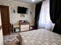 3-бөлмелі пәтер · 88 м² · 3/5 қабат, Назарбаева 3/1, бағасы: 35.6 млн ₸ в Кокшетау — фото 9