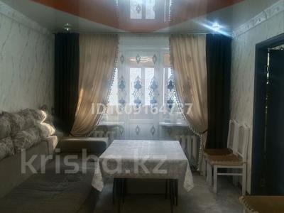 3-комнатная квартира · 57.2 м² · 2/5 этаж, Б Момышулы 26 за 12 млн ₸ в Темиртау