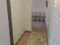 3-комнатная квартира · 57.2 м² · 2/5 этаж, Б Момышулы 26 за 12 млн ₸ в Темиртау — фото 16