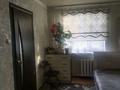 3-комнатная квартира · 57.2 м² · 2/5 этаж, Б Момышулы 26 за 12 млн ₸ в Темиртау — фото 4