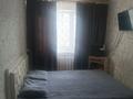3-комнатная квартира · 57.2 м² · 2/5 этаж, Б Момышулы 26 за 12 млн ₸ в Темиртау — фото 6