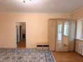 1-комнатная квартира · 35 м² · 2/8 этаж, Абая за 34.5 млн ₸ в Алматы, Бостандыкский р-н — фото 5